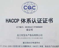 HACCP certification