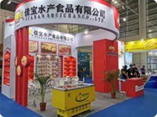 Attended China （Fuzhou）International Seafood& Fisheries Expo