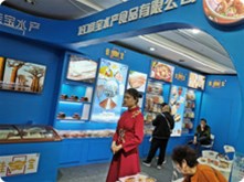 Attended China (Chengdu)Food And Drinks Fair