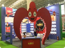  Attended China (Tianjin) Food And Drinks Fair