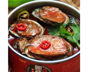Spicy Little Abalone