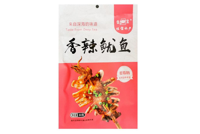 香辣鱿鱼