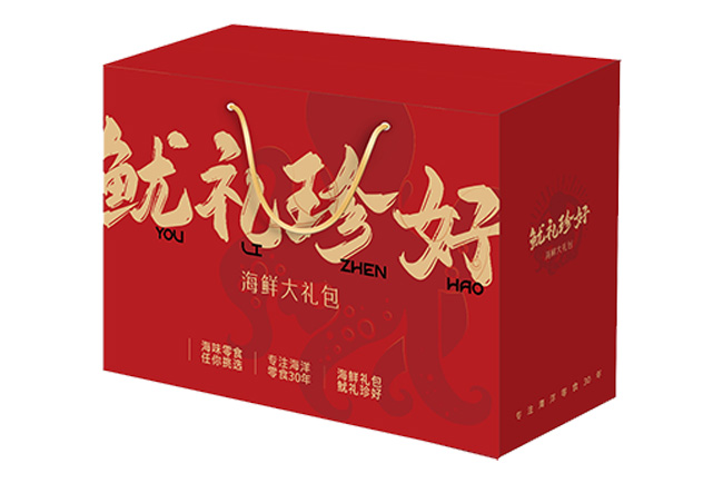 “鱿礼珍好”海鲜大礼包